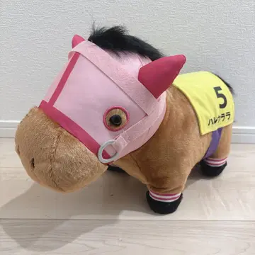 서러브레드 컬렉션 복슬복슬 big 봉제 인형 하루우라라