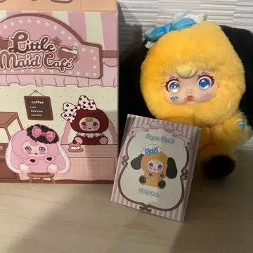 youmi 리틀 메이드 카페