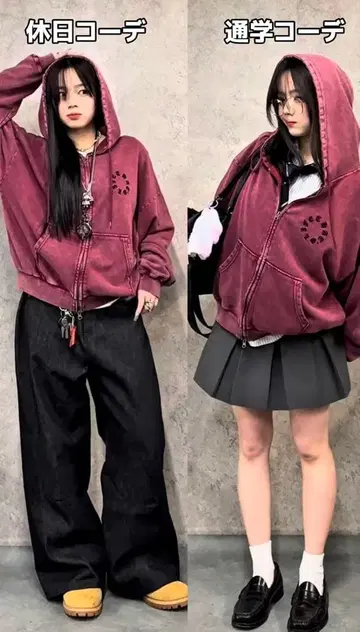 That's life 지퍼 후드티 렛츠라이프 RED M