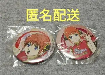 [ 미개봉 ] 은혼 난자타운 캔뱃지 카구라 1 점프 슈에이샤