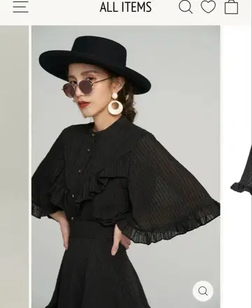 달의 주문을 외워