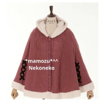 엑시즈팜 레이스업 보아 안감 니트 판초