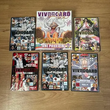 바이블 카드 원피스 도감 세트