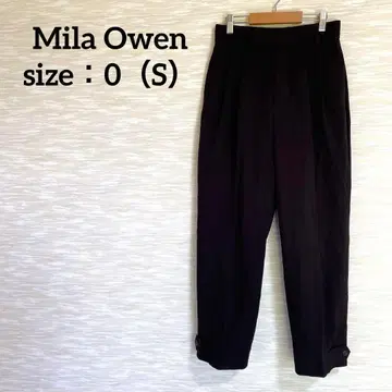 Mila Owen 테이퍼드 팬츠 [ S ] 투 턱 오피스 심플 1006