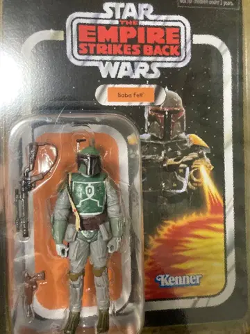 STARWARS 빈티지 컬렉션 보바 페트