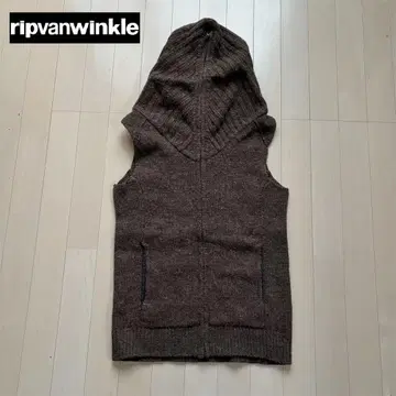 ripvanwinkle hood zip best kint size 4