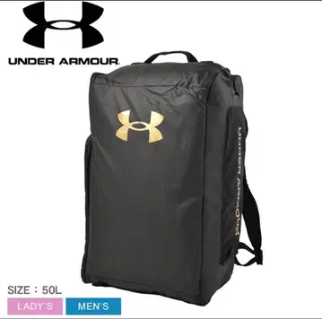 UNDER ARMOUR 블랙 백팩 50L