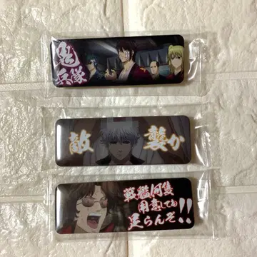 은혼 롱 컬렉션 3점