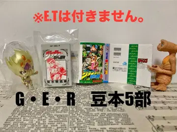 죠죠 스탠드 스탠드 콜렉션 캡슐 피규어 콩가샤본 제5부