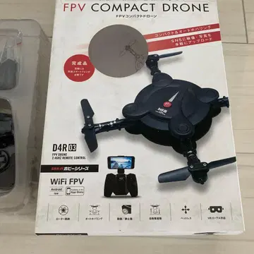 FPV 컴팩트 드론