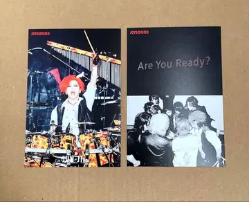 엽서 JOYSOUND SIAMSOPHIA 샤무소피아