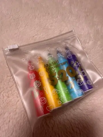 ARASHI 5 x 20주년 투어 마커 세트