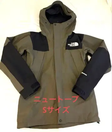 THE NORTH FACE 마운틴 자켓 NP61800 S 토프