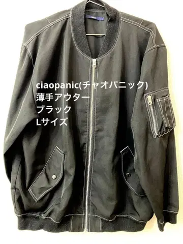 ciaopanic 차오패닉 아우터 얇은 소재 L 사이즈