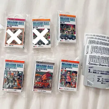 드래곤볼 코믹스 참 컬렉션 3 가챠 40주년