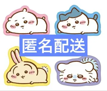 치이카와 러그 매트 ~늘어져있는~ 컴플리트 하치와레 토끼 모몽가