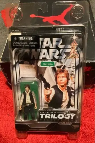 STAR WARS 트리로지 컬렉션 빈티지 한 솔로
