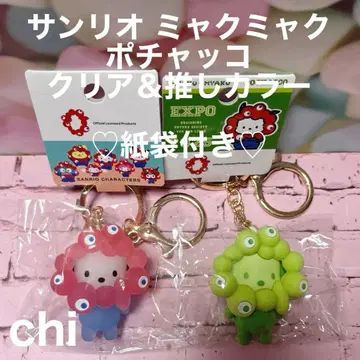 오사카 엑스포 산리오 먀쿠먀쿠 클리어 최애 컬러 포차코