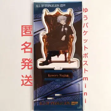 ALL OF EVANGELION 에반게리온 아크릴 스탠드 카오루 에바전