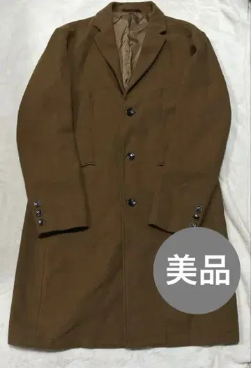 [ AZUL ] 남성용 롱 코트 브라운 XL