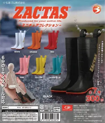 [컴플리트] ZACTAS 미니어처 컬렉션 전 7종 세트