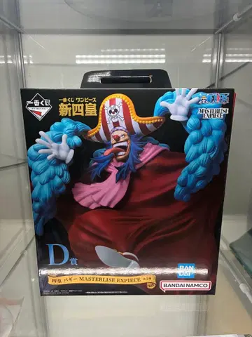 원피스 배기 D상 신사황