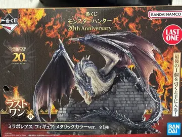 반다이 미라보레아스 피규어 메탈릭 컬러