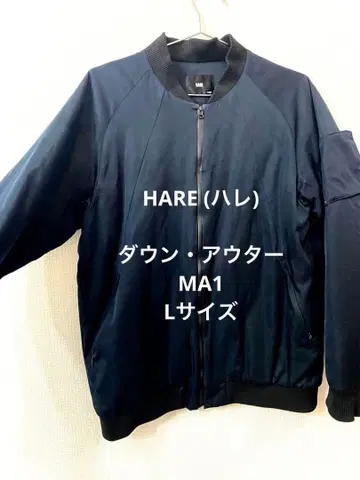 MA-1 스타일 다크 그레이 자켓