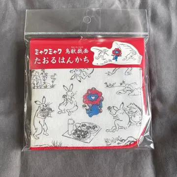 EXPO2025 미야쿠미야쿠 조수기과 타월 손수건