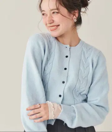 케이블 디자인 니트 가디건