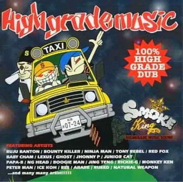 SMOKE KING Highgrade Music 레게 MIX CD