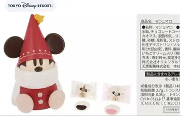 디즈니 크리스마스 2025 릴린린 마쉬멜로우 세트