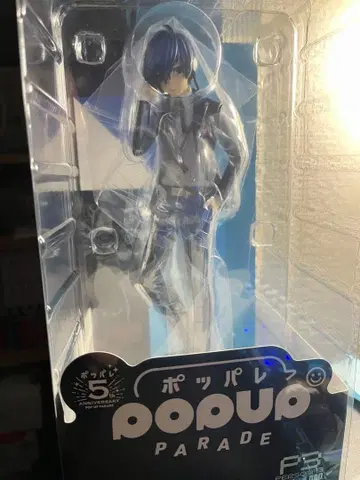 pop up parade 페르소나 3R 주인공 유키 마코토 피규어 포팝