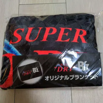 [ 미개봉 ] 아사히 슈퍼 드라이 비즈 B'z 오리지널 담요 당일 발송