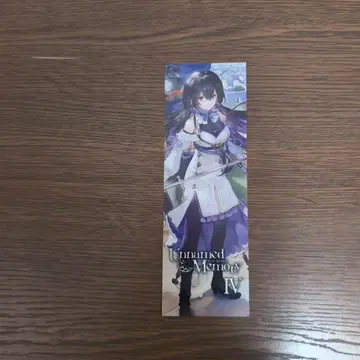 Unnamed Memory 혜택 책갈피