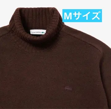 LACOSTE 브라운 터틀넥 M 사이즈