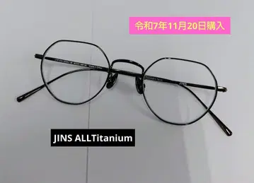 시착 정도 & 새상품급 진스 올 티타늄