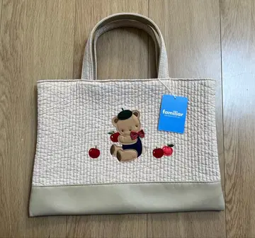 파밀리아 비오는날 백