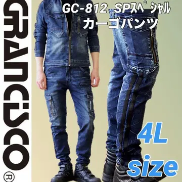 그랑시스코 데님 스트레치 카고 팬츠 GC-A812 SP 4L