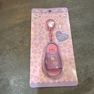헬로키티 키링 보라색