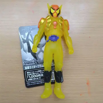 [ 한정판 ] 가면라이더 가브 가면라이더 라무 소프트 비닐