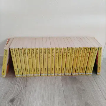 파타리로! 마야 미네오 문고판 세트 비흡연 여성 1인 소유품