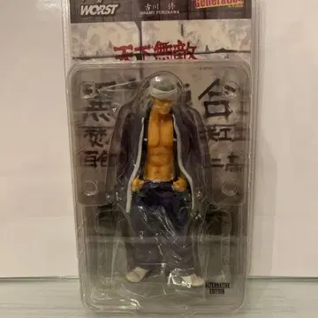 크로우즈&worst 피규어 후루카와 슈 ALTERNATIVE