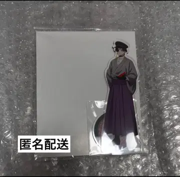 스오우 하야토 아크릴 스탠드 서생 아틀레 아키하바라