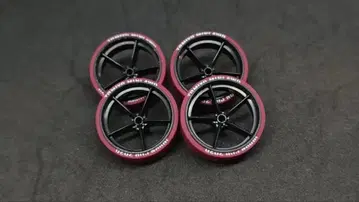 미니 사륜구동 페라 타이어 약 25.7mm 로우 프릭션