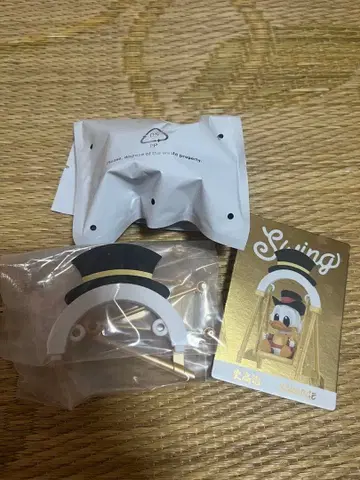 POP MART Swing 피규어 시크릿