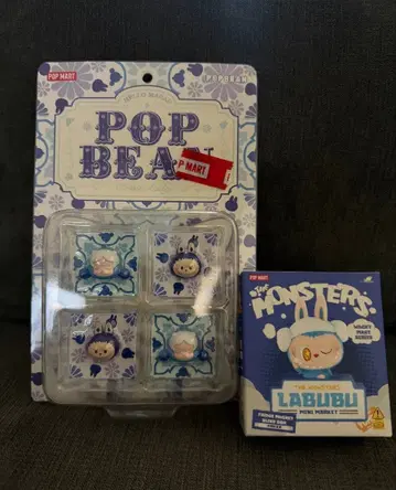 POP MART 마카오 한정판 x LABUBU 세트 미개봉 새상품
