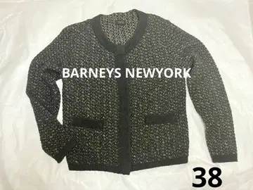 미사용 BARNEYS NEWYORK 긴팔 자켓 가디건 38