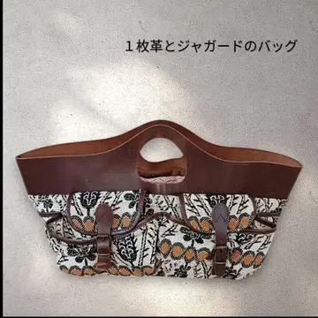 1장 가죽과 자카드 백 / 천연 가죽 백 / 가을/겨울