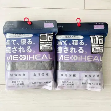 워크맨 메디힐 MEDIHEAL 룸웨어 M 그레이 2세트